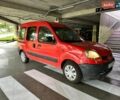 Красный Рено Кенгу, объемом двигателя 1.46 л и пробегом 286 тыс. км за 3300 $, фото 1 на Automoto.ua