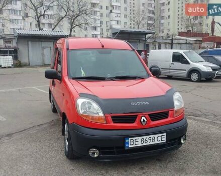 Красный Рено Кенгу, объемом двигателя 1.46 л и пробегом 230 тыс. км за 4000 $, фото 12 на Automoto.ua