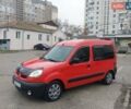 Красный Рено Кенгу, объемом двигателя 1.46 л и пробегом 230 тыс. км за 4000 $, фото 3 на Automoto.ua