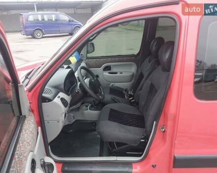 Красный Рено Кенгу, объемом двигателя 1.46 л и пробегом 235 тыс. км за 4200 $, фото 14 на Automoto.ua
