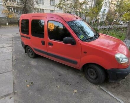 Червоний Рено Кєнгу, об'ємом двигуна 1.46 л та пробігом 318 тис. км за 2700 $, фото 5 на Automoto.ua