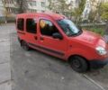 Червоний Рено Кєнгу, об'ємом двигуна 1.46 л та пробігом 318 тис. км за 2700 $, фото 5 на Automoto.ua