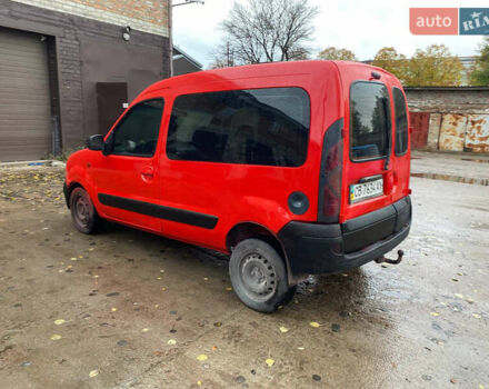 Красный Рено Кенгу, объемом двигателя 1.46 л и пробегом 410 тыс. км за 2300 $, фото 3 на Automoto.ua