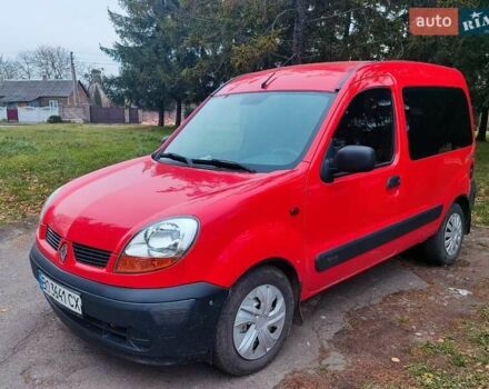 Красный Рено Кенгу, объемом двигателя 1.5 л и пробегом 190 тыс. км за 4300 $, фото 5 на Automoto.ua