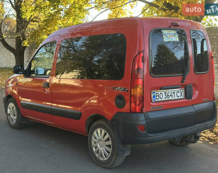Рено Кєнгу 2005 у Радивилове на Automoto.ua Червоний Рено Кєнгу, об'ємом двигуна 1.5 л та пробігом 189 тис. км за 4200 $, фото 1 на Automoto.ua