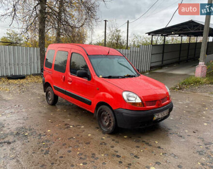 Красный Рено Кенгу, объемом двигателя 1.46 л и пробегом 410 тыс. км за 2300 $, фото 1 на Automoto.ua