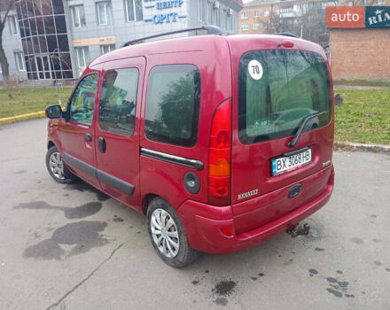 Красный Рено Кенгу, объемом двигателя 1.6 л и пробегом 334 тыс. км за 5200 $, фото 2 на Automoto.ua