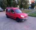 Красный Рено Кенгу, объемом двигателя 1.46 л и пробегом 357 тыс. км за 3400 $, фото 1 на Automoto.ua