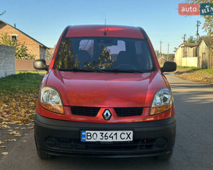 Рено Кєнгу 2005 у Радивилове на Automoto.ua Червоний Рено Кєнгу, об'ємом двигуна 1.5 л та пробігом 189 тис. км за 4200 $, фото 5 на Automoto.ua