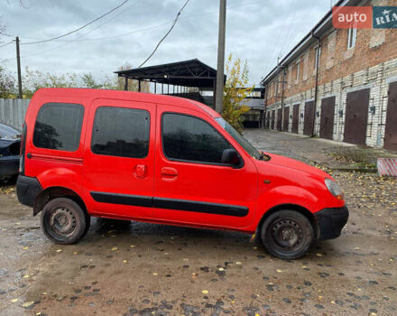 Красный Рено Кенгу, объемом двигателя 1.46 л и пробегом 410 тыс. км за 2300 $, фото 2 на Automoto.ua