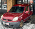 Красный Рено Кенгу, объемом двигателя 1.2 л и пробегом 349 тыс. км за 3599 $, фото 1 на Automoto.ua