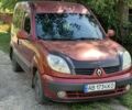 Червоний Рено Кєнгу, об'ємом двигуна 1.5 л та пробігом 320 тис. км за 3100 $, фото 1 на Automoto.ua
