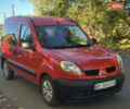 Рено Кєнгу 2005 у Радивилове на Automoto.ua Червоний Рено Кєнгу, об'ємом двигуна 1.5 л та пробігом 189 тис. км за 4200 $, фото 4 на Automoto.ua