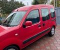 Червоний Рено Кєнгу, об'ємом двигуна 1.5 л та пробігом 292 тис. км за 4500 $, фото 4 на Automoto.ua