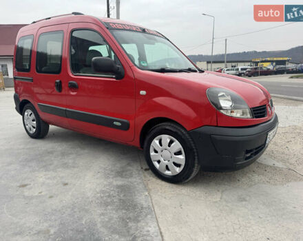 Красный Рено Кенгу, объемом двигателя 1.46 л и пробегом 275 тыс. км за 3750 $, фото 6 на Automoto.ua