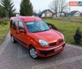 Красный Рено Кенгу, объемом двигателя 1.2 л и пробегом 205 тыс. км за 4450 $, фото 1 на Automoto.ua