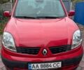 Червоний Рено Кєнгу, об'ємом двигуна 1.5 л та пробігом 292 тис. км за 4500 $, фото 1 на Automoto.ua