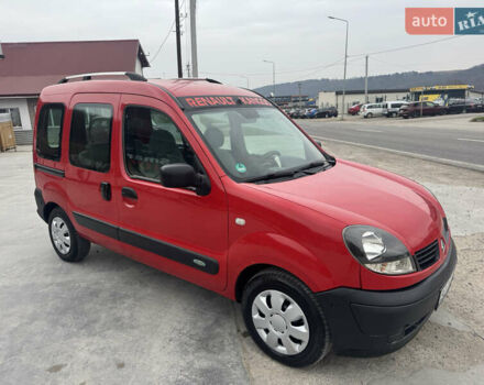 Красный Рено Кенгу, объемом двигателя 1.46 л и пробегом 275 тыс. км за 3750 $, фото 5 на Automoto.ua