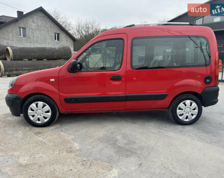 Красный Рено Кенгу, объемом двигателя 1.46 л и пробегом 275 тыс. км за 3750 $, фото 1 на Automoto.ua