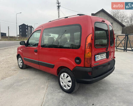 Красный Рено Кенгу, объемом двигателя 1.46 л и пробегом 275 тыс. км за 3750 $, фото 4 на Automoto.ua