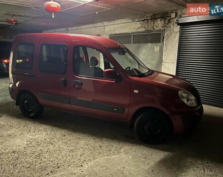 Красный Рено Кенгу, объемом двигателя 1.39 л и пробегом 180 тыс. км за 4700 $, фото 7 на Automoto.ua