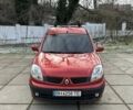Красный Рено Кенгу, объемом двигателя 1.6 л и пробегом 188 тыс. км за 5500 $, фото 1 на Automoto.ua