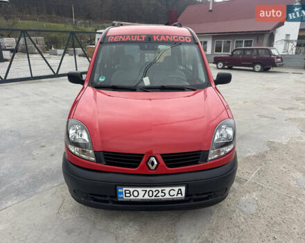 Красный Рено Кенгу, объемом двигателя 1.46 л и пробегом 275 тыс. км за 3750 $, фото 11 на Automoto.ua