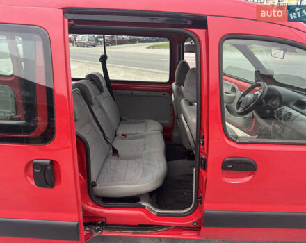 Красный Рено Кенгу, объемом двигателя 1.46 л и пробегом 275 тыс. км за 3750 $, фото 14 на Automoto.ua