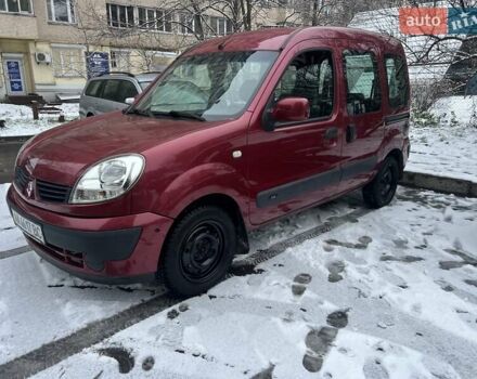 Красный Рено Кенгу, объемом двигателя 1.39 л и пробегом 180 тыс. км за 4700 $, фото 2 на Automoto.ua