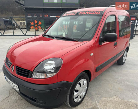 Красный Рено Кенгу, объемом двигателя 1.46 л и пробегом 275 тыс. км за 3750 $, фото 12 на Automoto.ua