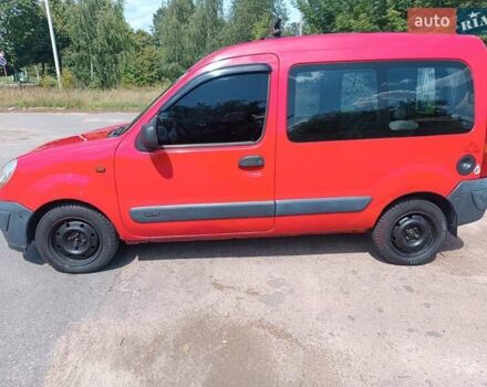 Червоний Рено Кєнгу, об'ємом двигуна 1.5 л та пробігом 300 тис. км за 3550 $, фото 5 на Automoto.ua
