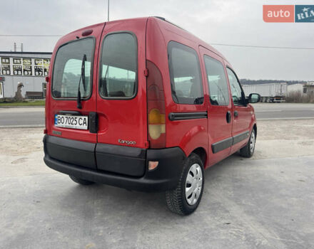 Красный Рено Кенгу, объемом двигателя 1.46 л и пробегом 275 тыс. км за 3750 $, фото 9 на Automoto.ua