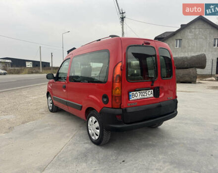 Красный Рено Кенгу, объемом двигателя 1.46 л и пробегом 275 тыс. км за 3750 $, фото 3 на Automoto.ua