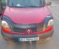 Красный Рено Кенгу, объемом двигателя 1.46 л и пробегом 314 тыс. км за 4100 $, фото 1 на Automoto.ua