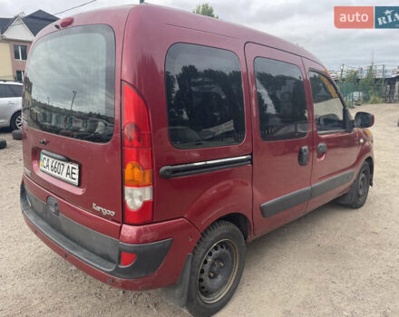Червоний Рено Кєнгу, об'ємом двигуна 1.4 л та пробігом 267 тис. км за 3800 $, фото 3 на Automoto.ua