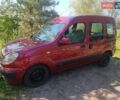 Красный Рено Кенгу, объемом двигателя 1.9 л и пробегом 326 тыс. км за 3400 $, фото 1 на Automoto.ua