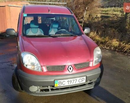 Червоний Рено Кєнгу, об'ємом двигуна 1.46 л та пробігом 318 тис. км за 3999 $, фото 1 на Automoto.ua