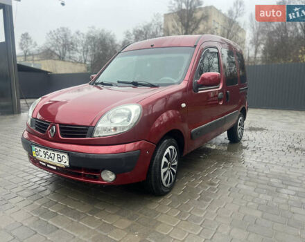 Красный Рено Кенгу, объемом двигателя 1.4 л и пробегом 155 тыс. км за 3350 $, фото 11 на Automoto.ua