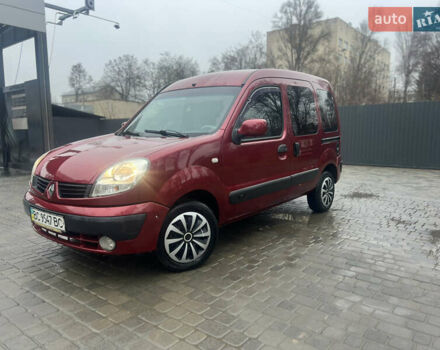Красный Рено Кенгу, объемом двигателя 1.4 л и пробегом 155 тыс. км за 3350 $, фото 16 на Automoto.ua