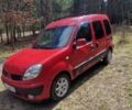 Красный Рено Кенгу, объемом двигателя 1.46 л и пробегом 352 тыс. км за 4700 $, фото 1 на Automoto.ua
