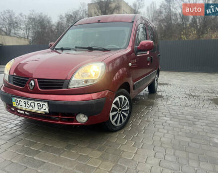 Красный Рено Кенгу, объемом двигателя 1.4 л и пробегом 155 тыс. км за 3350 $, фото 15 на Automoto.ua
