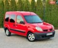 Красный Рено Кенгу, объемом двигателя 1.46 л и пробегом 213 тыс. км за 4700 $, фото 1 на Automoto.ua