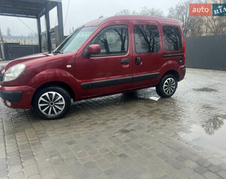 Красный Рено Кенгу, объемом двигателя 1.4 л и пробегом 155 тыс. км за 3350 $, фото 5 на Automoto.ua