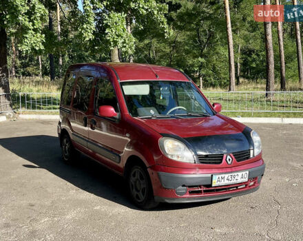 Червоний Рено Кєнгу, об'ємом двигуна 1.4 л та пробігом 400 тис. км за 2899 $, фото 1 на Automoto.ua