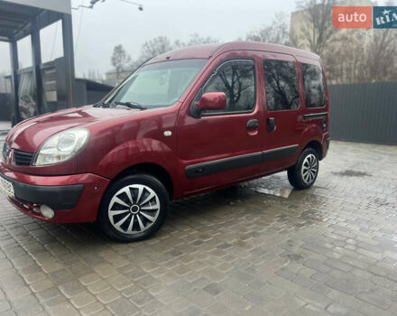 Красный Рено Кенгу, объемом двигателя 1.4 л и пробегом 155 тыс. км за 3350 $, фото 4 на Automoto.ua