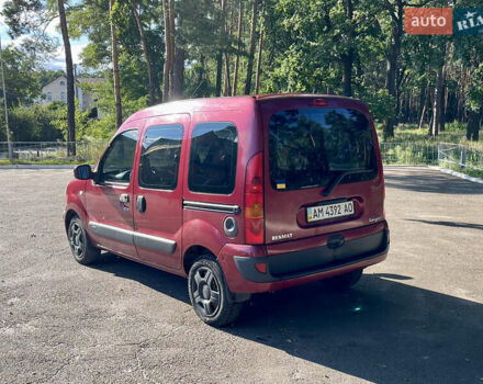 Червоний Рено Кєнгу, об'ємом двигуна 1.4 л та пробігом 400 тис. км за 2899 $, фото 3 на Automoto.ua