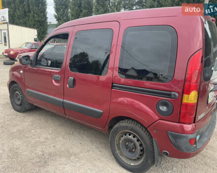 Червоний Рено Кєнгу, об'ємом двигуна 1.4 л та пробігом 267 тис. км за 3800 $, фото 1 на Automoto.ua