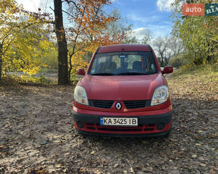 Красный Рено Кенгу, объемом двигателя 1.6 л и пробегом 272 тыс. км за 6000 $, фото 1 на Automoto.ua