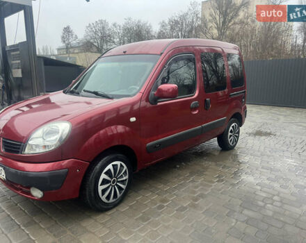 Красный Рено Кенгу, объемом двигателя 1.4 л и пробегом 155 тыс. км за 3350 $, фото 10 на Automoto.ua