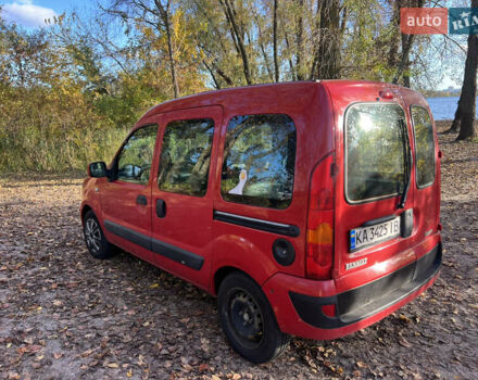 Красный Рено Кенгу, объемом двигателя 1.6 л и пробегом 272 тыс. км за 6000 $, фото 3 на Automoto.ua